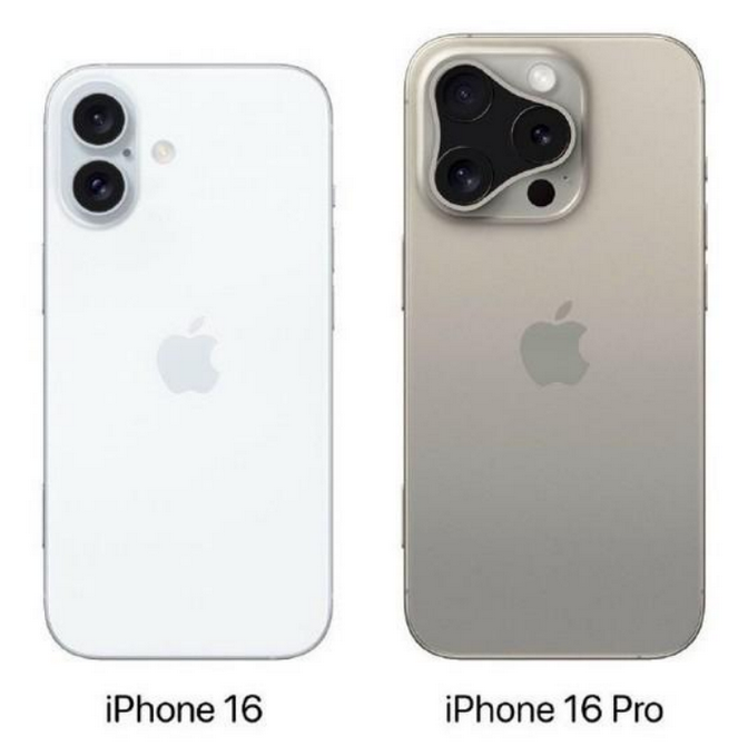 郾城苹果16维修网点分享iPhone16系列提升明显吗 