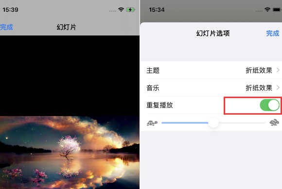 郾城苹果14维修店分享iPhone14相册视频如何循环播放