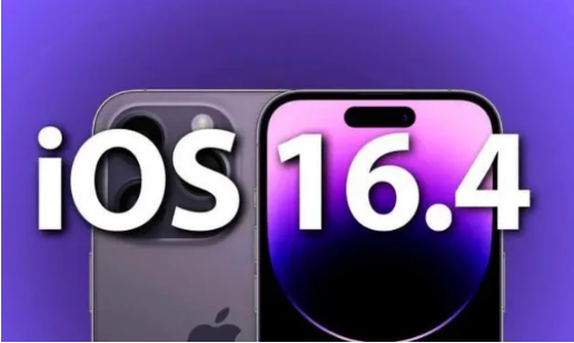 郾城苹果14维修分享：iPhone14可以升级iOS16.4beta2吗？ 