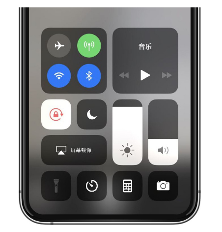 郾城苹果14维修店分享iPhone 14手电筒按键灰了怎么办 