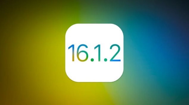 郾城苹果维修分享iOS 16.2有Bug能降级吗？ iOS 16.1.2已关闭验证 