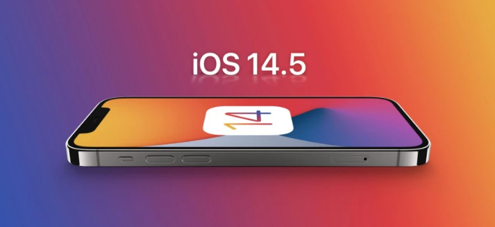 郾城苹果手机维修分享谈谈iOS14.5正式版的使用感受 