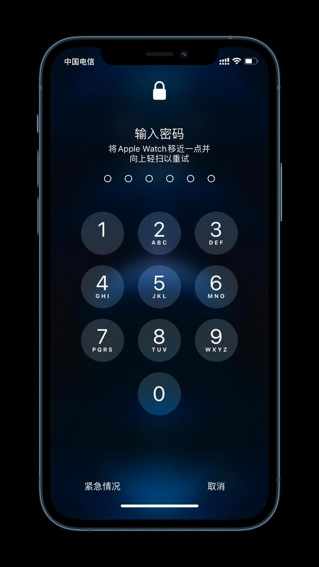 郾城苹果手机维修分享Apple Watch解锁iPhone功能效果怎么样 