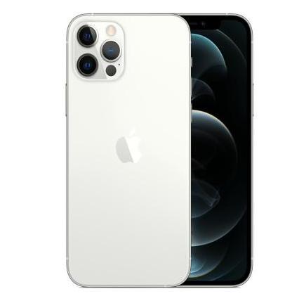 郾城苹果维修点分享iPhone 12 Pro Max自动关机家用全套排查 